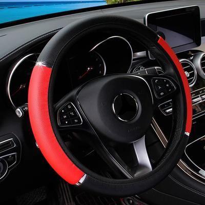 Чехол на руль автомобиля Универсальный кожаный противоскользящий защитный чехол Аксессуары для интерьера автомобиля 38 см