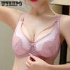 Женское нижнее белье больших размеров, собранный бюстгальтер на мягкой косточке и с аксессуаром против провисания груди, тонкий и сексуальный бюстгальтер пуш-ап