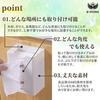 DESTONE Paper Towel Holder/Tissue Case, Kitchen, Hanging/Wall-Mounted Storage, Simple Design, No Installation Required, Wall Mountable (White)