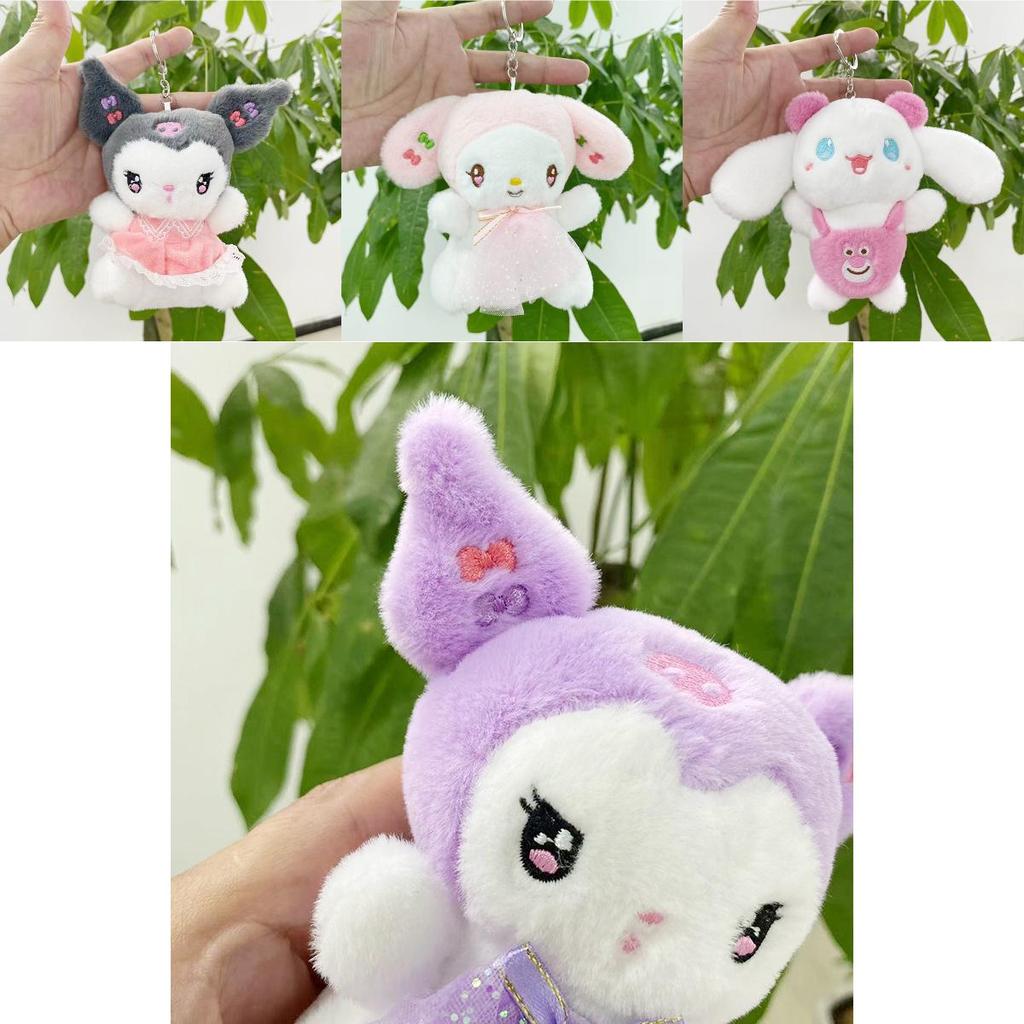Очаровательная плюшевая брелок-кукла Sanrio Melon Melody для девочек. Милая идея для подарка