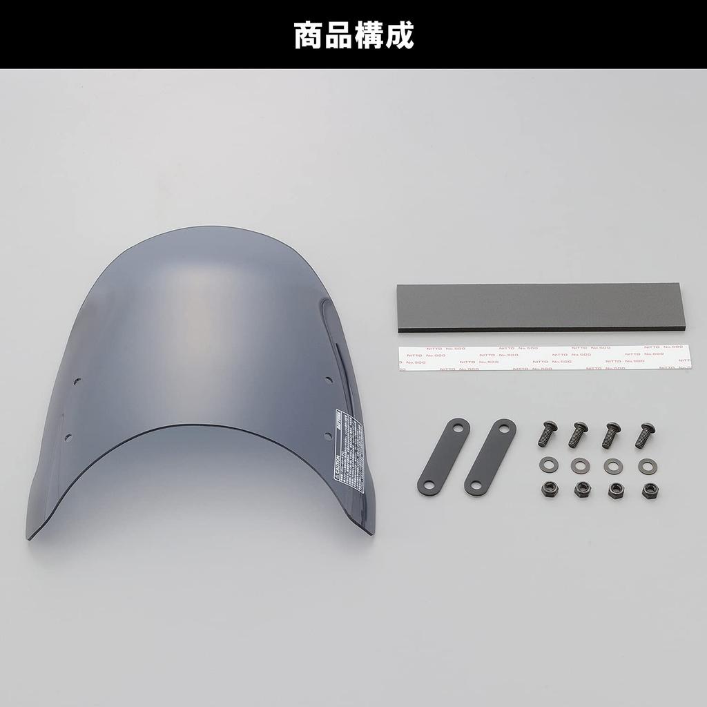 Ветровое стекло для мотоцикла Daytona, одинарный элемент, аэровизор, дымчатый 67572