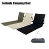 With Support Frame Camping Floor Chair Oxford Cloth Folding Picnic Chair  Outdoor