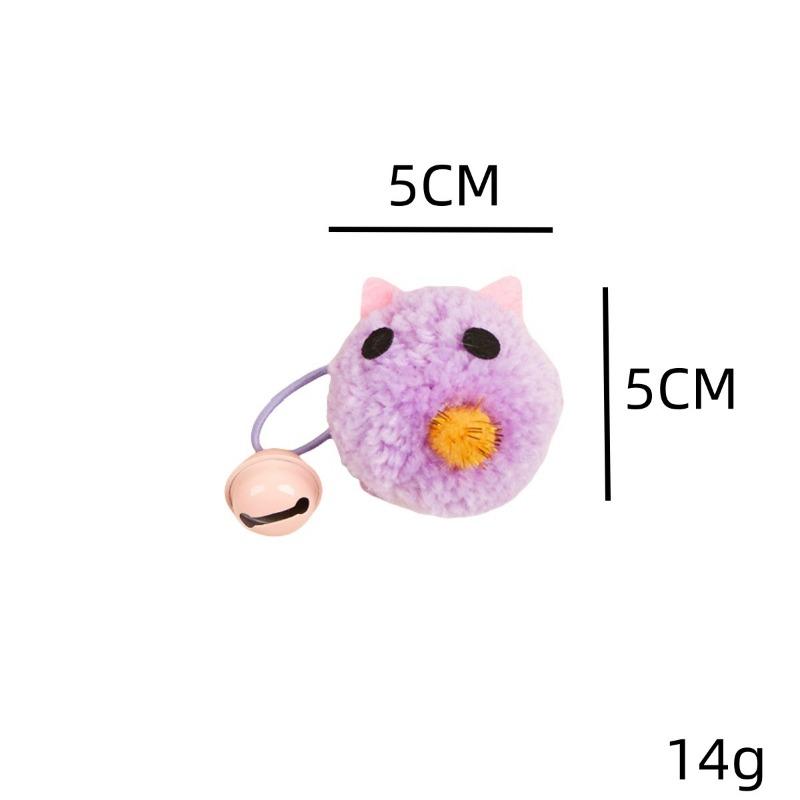 Pink Plush Cat Toy with Bell, Cute Kitten Teaser with Sound, Interactive Pet Play Toy for Cats Gift