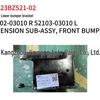 Toyota BZ3 2023 Внутренний кронштейн переднего бампера, Нижний, Правый 52102-03010 / Левый 52103