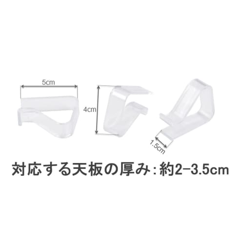 40 Прозрачных зажимов для скатерти, Подходят для столешниц толщиной 2-3,5 см, Пластиковые стопоры для скатерти