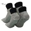 2 Pairs Barefoot Grounding Socks Outdoor Beach Camping Hiking Climbing Five Toes Socks Cut-resistant Men Women Non-slip Silicone Gripper Socks