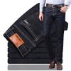 Fashion Tide Middle-aged Elastic Mid-waist Jeans Men's Spring and Autumn Straight Loose Business Casual Long Trousers