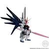 FW GUNDAM КОНВЕРГИРОВАНИЕ:CORE Freedom Gundam Версия GCP