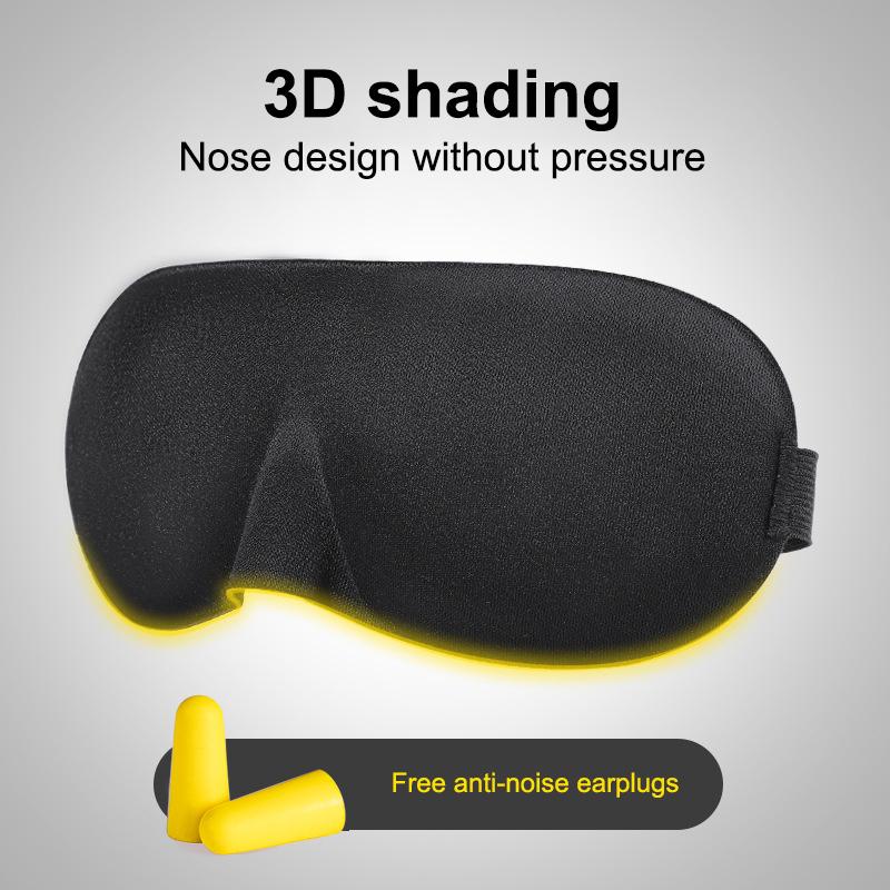 3D Маска для сна Повязка для сна Помощь для сна Мягкая маска для глаз из пены с памятью Для сна Путешествий Блокировка света Маска для сна Покрытие для глаз С ухом