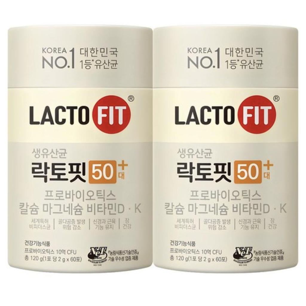 Lacto-Fit SENIORS  50+ Probiotics – Advanced Digestive & Gut Health Support for Adults 50+ (60P, 120g) OPTIONAL