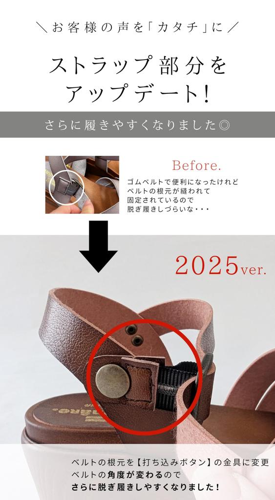 MaRe maRe Сандалии для Легкой Ходьбы Толстые Сделано из Мягкой Деревянной Лодыжки Верблюжий Женщины, в, Подошва, Каблук, Япония, Подошва, Подошва, Ремешок, S,