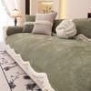 American Fresh Style Sofa Cushion Solid Color Chenille Leather Sofa Non-slip Seat Cushion Four Seasons Universal Light Luxury Sofa Towel