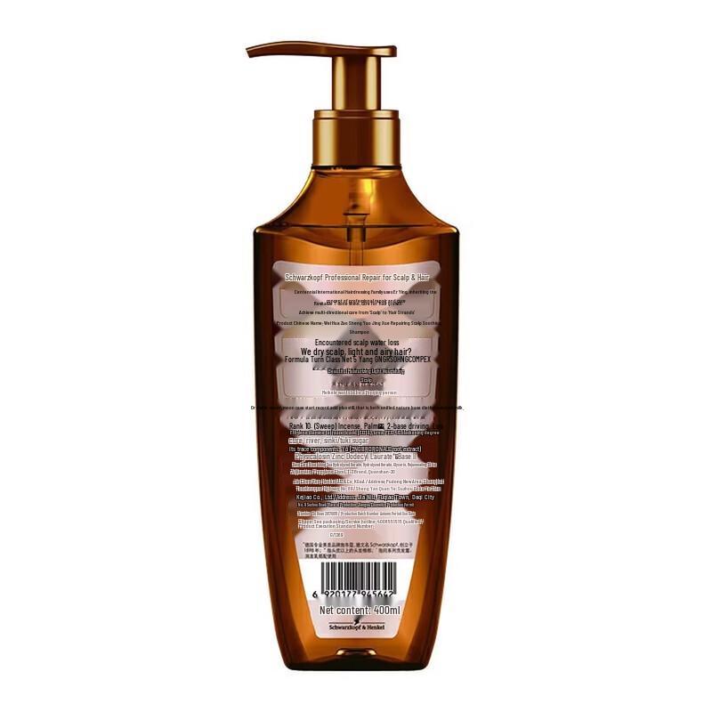 Schwarzkopf Шампунь с имбирем для восстановления кожи головы