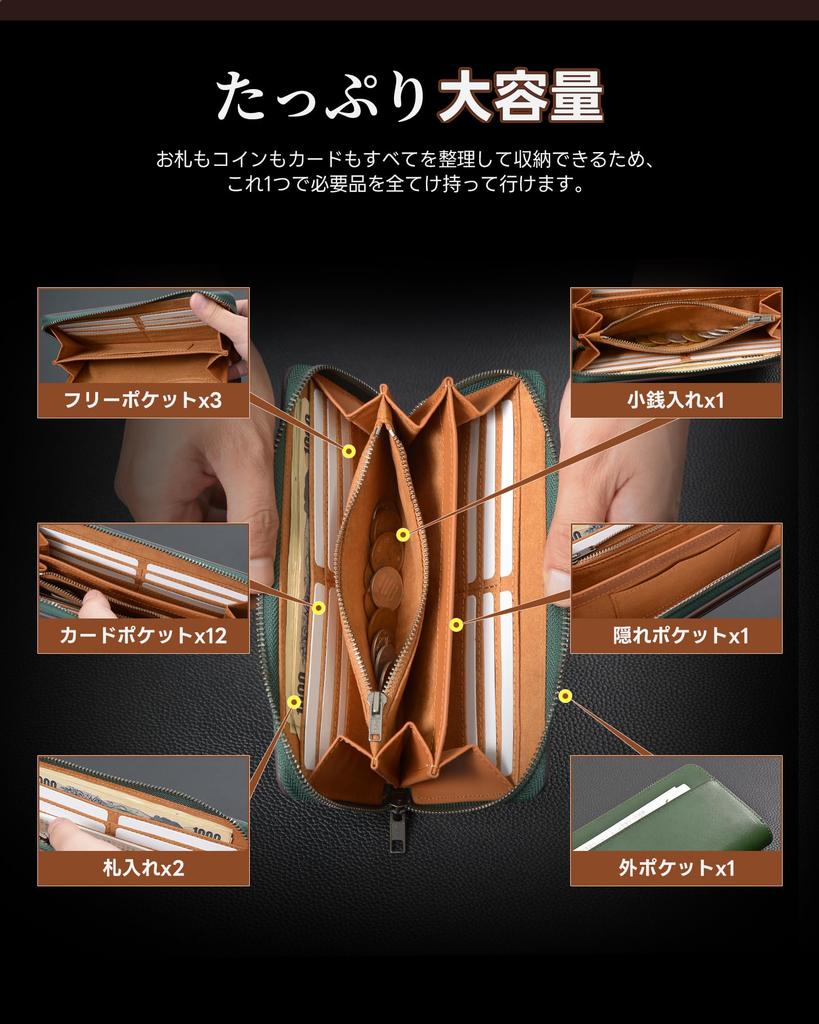 ACLUO Tochigi Leather Long Wallet Made by a Top Leather Craftsman Genuine Leather Wallet Thin Large Capacity Long Zaif Leather Wallet YKK Zipper Coin