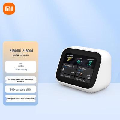 Умная колонка Xiaomi Xiaoai, китайская вилка (адаптер в комплекте)
