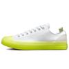 Chuck Taylor All Star CX Low White Lime Twist Unisex Sneakers Pale-Putty 170994C