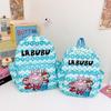 School Bag Children's Backpack Cute Casual Backpack Men and Women Treasure High Value