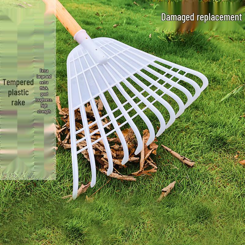 CNMF Multi-purpose Garden Rake