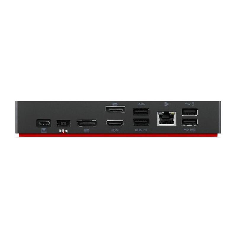 ThinkPad USB-C Docking Station