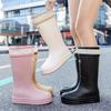 Rain Shoes Women's Adult Fashion Long Tube Water Shoes Women's Velvet Warm Rain Boots Waterproof and Non-slip Kitchen Rubber Shoes Wear-resistant