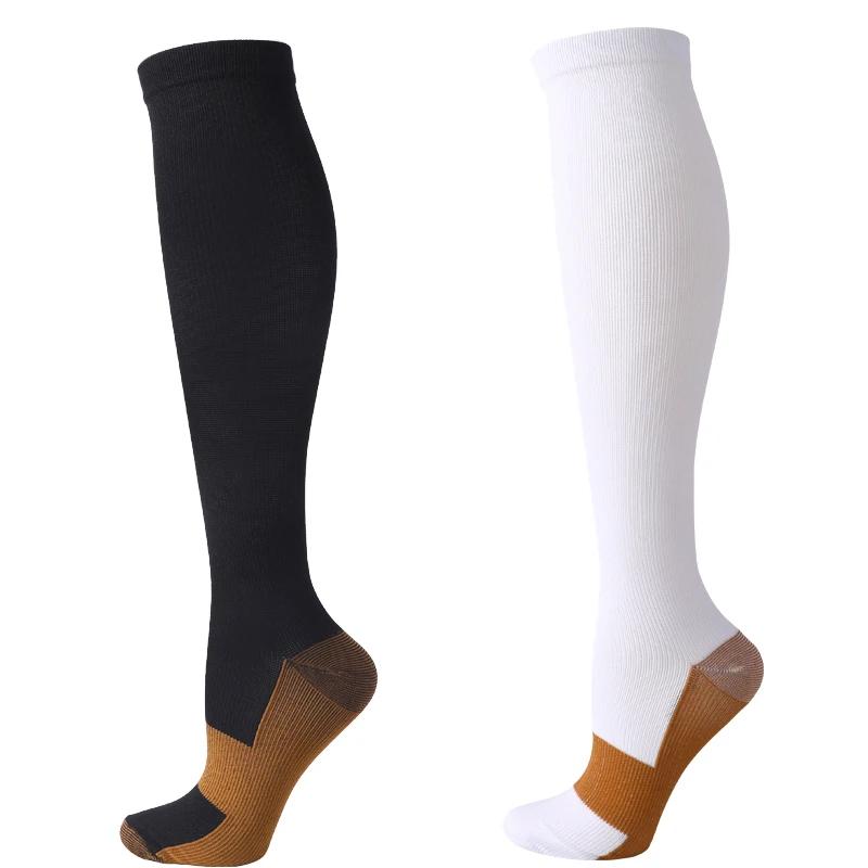 2 PairsMen's Compression Stockings Blood Circulation Promotion Women Men Pain Relief Graduated Unisex Anti-Fatigue Socks