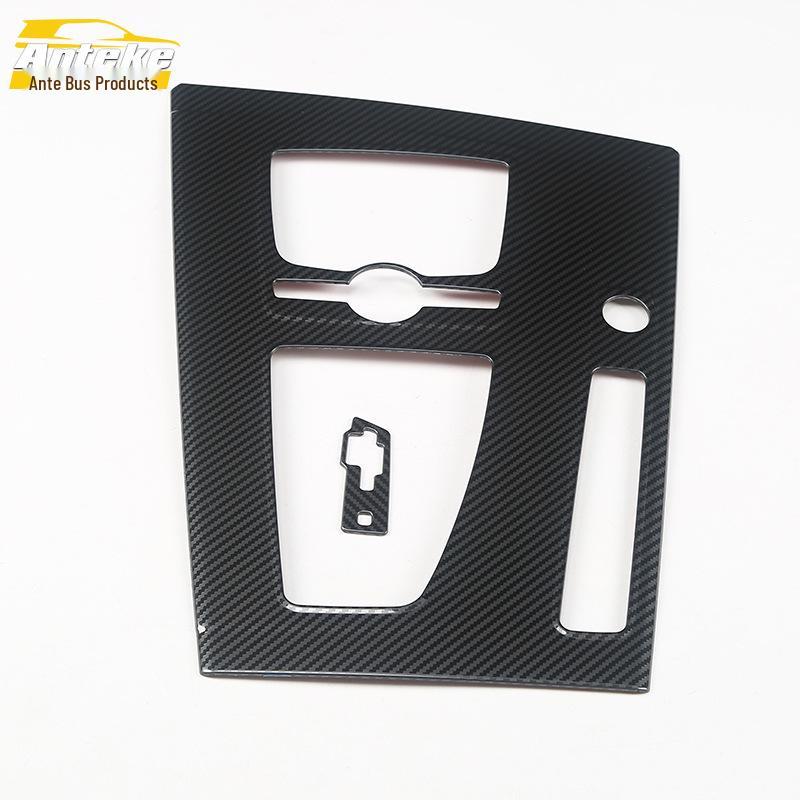 18 Q5L Gear Shift Panel Decorative Frame & Center Console Cup Holder Stickers