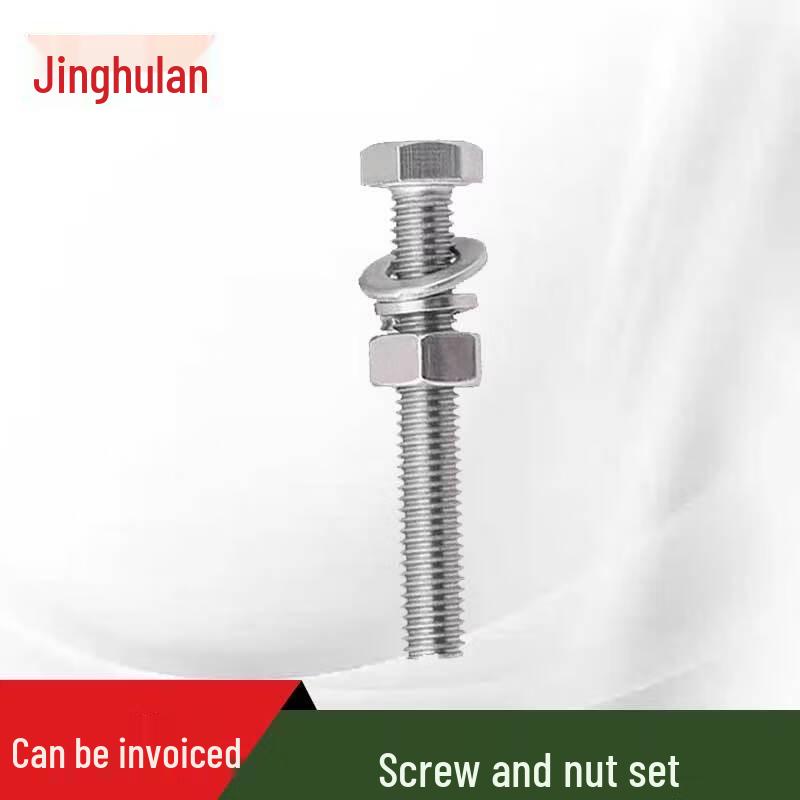 JHL Professional Gym Strength Training Equipment
