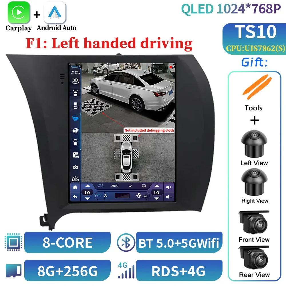 9,7 дюйма для Kia Cerato K3 Forte 2013-2017 QLED Android 14 автомобильное радио мультимедиа GPS беспроводной CarPlay 4G головное устройство экран стерео