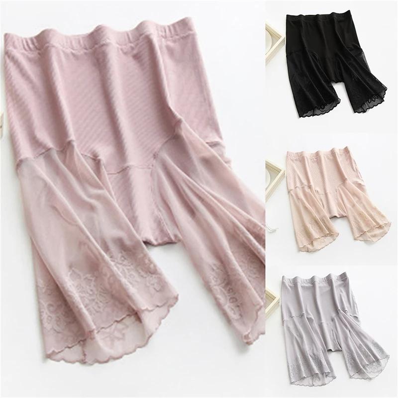 Safety Shorts For Women Summer Plus Size 5XL Solid Color High Waist Boxers Panties Sexy Lace Anti Chafing Pants
