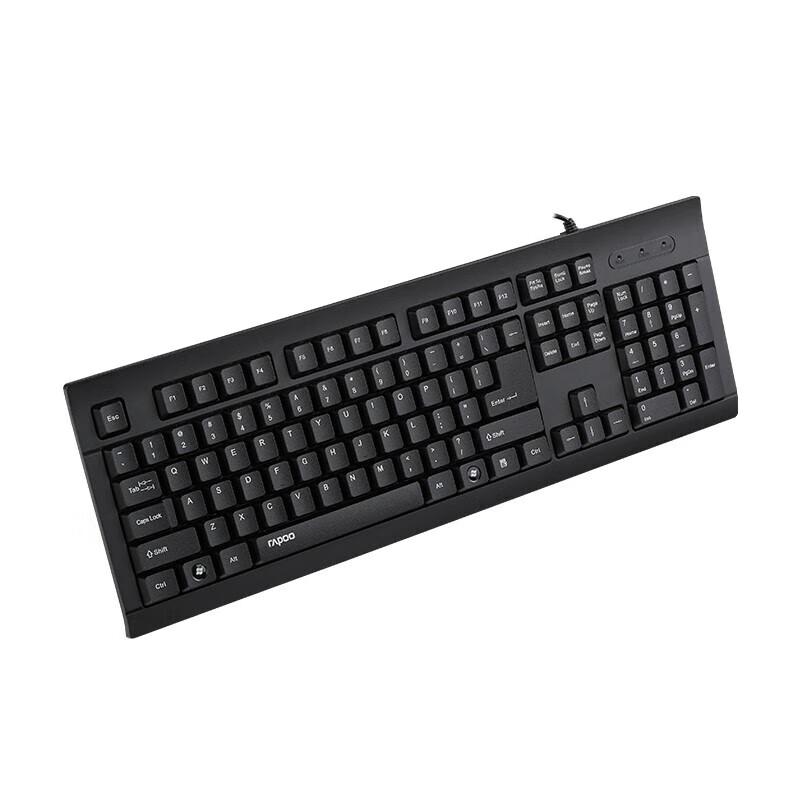 Проводная офисная мембранная клавиатура Rapoo K150