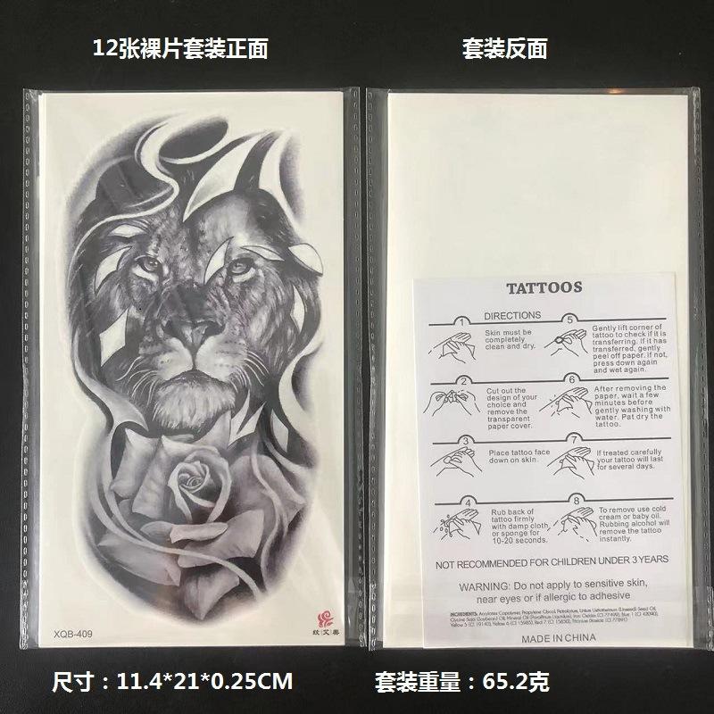 Set Tattoo Stickers 12 Black Animals Lion Wolf Big Pattern Water Transfer Print Simulation Tattoo Sticker Tattoo