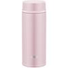 Vacuum Insulated Portable Mug, 350ml, Shell Pink, JNW-350 SPK