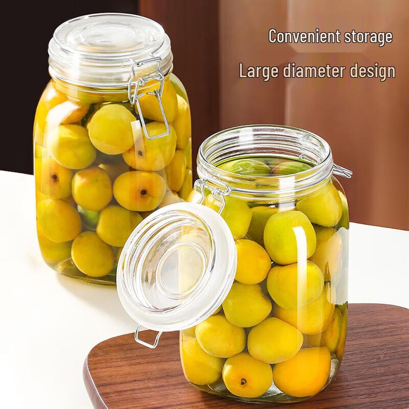 Стеклянные банки для хранения BJ Square с защелкой, 1500 мл (2-Pack)