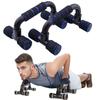 H-shaped Push-ups Stands Non-slip Push Up Stand Fitness Power Rack Gym Handles Pushup Bars Exercise Arm Chest Muscle Training Bodybuilding Equipment