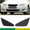 1Pair Front Fog Light Lamp Cover Cap Trim Fit For Lexus IS IS250 IS350 2006-2009