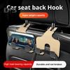 Двойные крючки на спинку автомобильного сиденья, высокая прочность, сильная несущая способность, простая установка, скрытый многофункциональный органайзер для хранения, крючок-вешалка