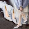 Summer Women's High Heels Wedding Photos Work Four Seasons Single Shoes