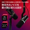 HyperX FlipCast Dynamic Dual Cardioid Multifunction Tap NGENUITY Ideal for Remote Content and Compatible with Nintendo B2CM1AA Microphone, XLR/USB