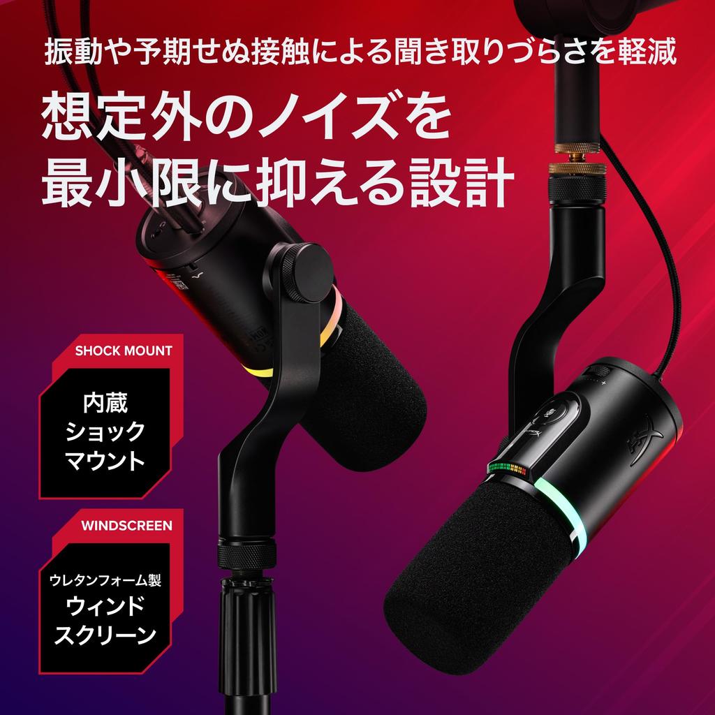 HyperX FlipCast Dynamic Dual Cardioid Multifunction Tap NGENUITY Ideal for Remote Content and Compatible with Nintendo B2CM1AA Microphone, XLR/USB