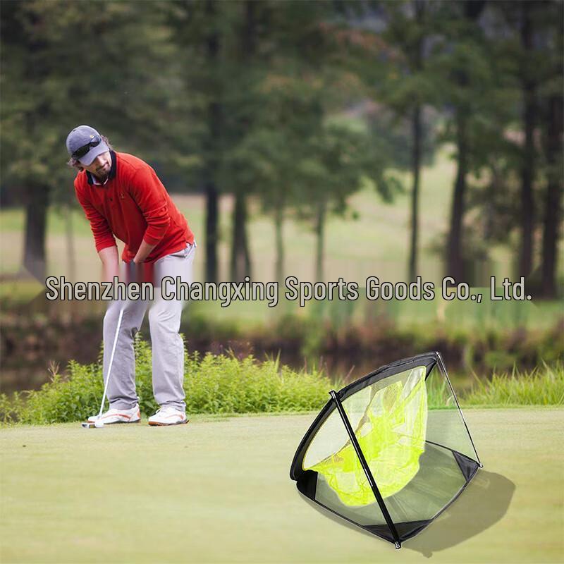 Сетка для отработки чиппинга WEZHO Golf