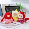 Cartoon Candy Heart Party Fruit Vinyl Doll Cute Plush Doll You Keychain Backpack Pendant Wholesale