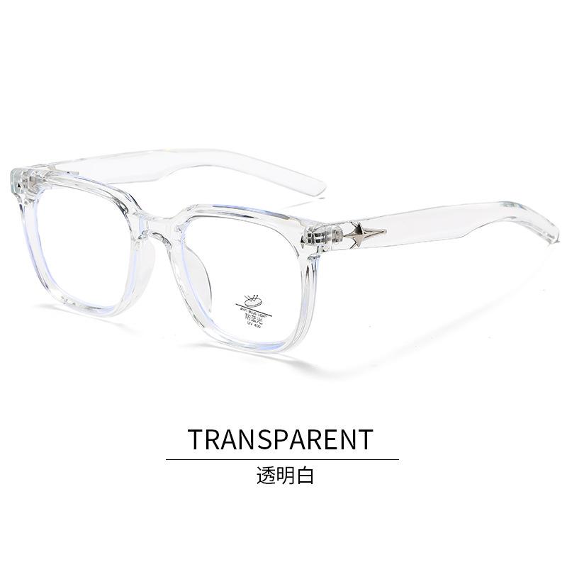 Campus Style Women Glasses Square Shape Anti Blue Light Woman Eyeglasses High Quality Men'S Glasses Frame