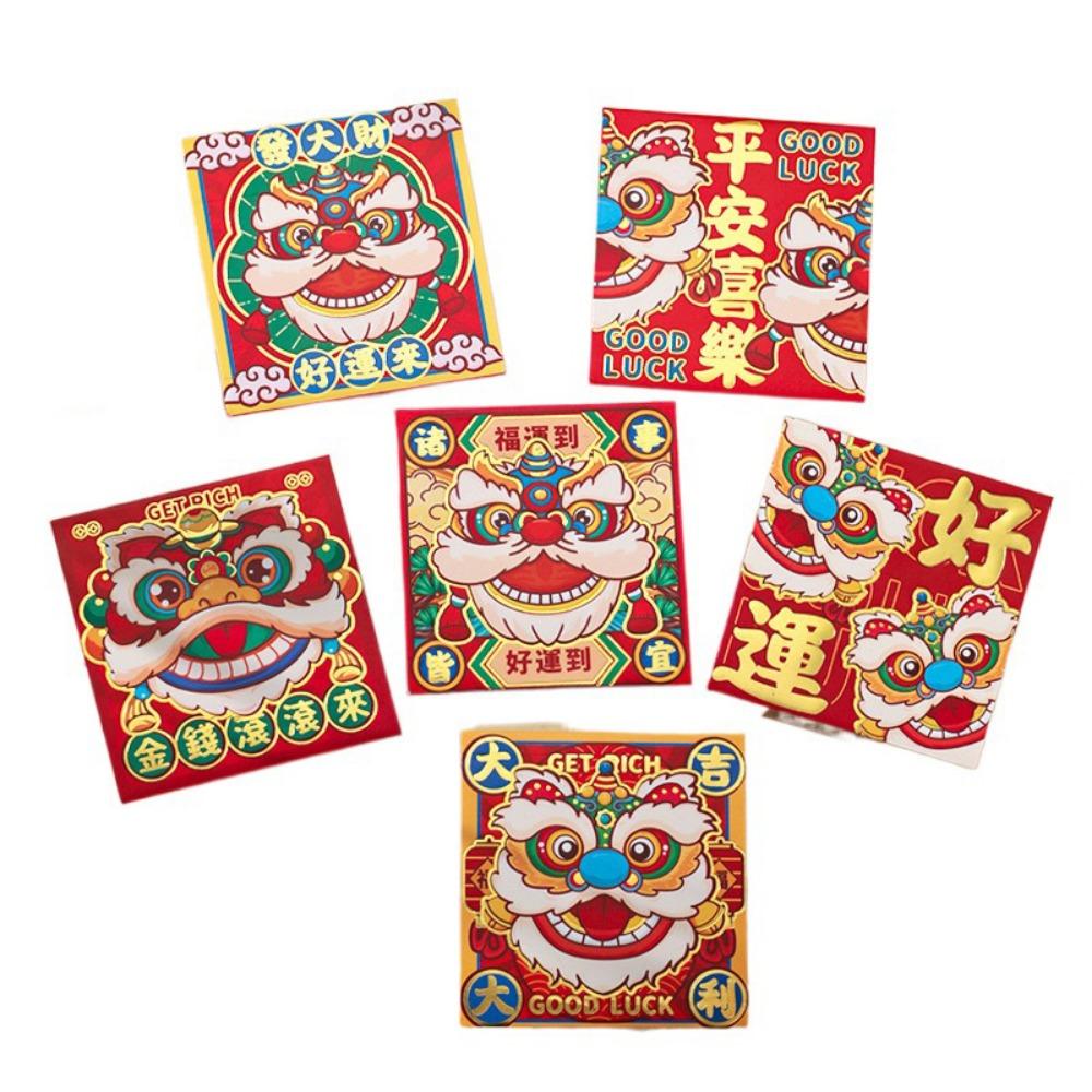 6Pcs Cartoon Lucky Red Pocket Thickened New Year Red Packet 2025 Red Envelope Bag Spring Festival