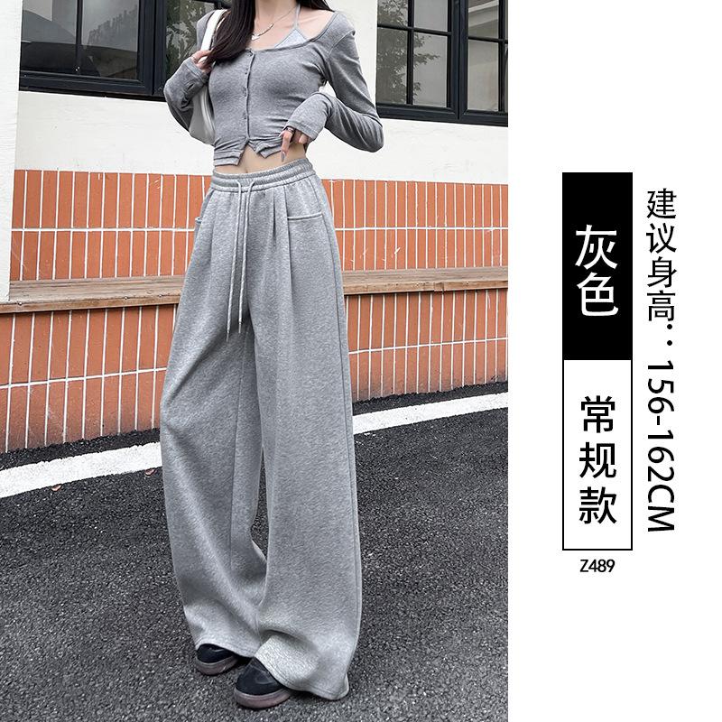 Sweatpants Women's New Autumn Small High Waist and Thin Loose Lazy Style Casual Mopping Wide-leg Pants