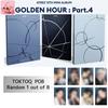 ПРЕДЗАКАЗ ATEEZ 13-го GOLDEN HOUR : Часть 4  ЗАПЕЧАТАННЫЙ CD + TOKTOQ  Подарок при покупке