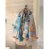 NINA SOLOR Horse Dream Silk-Wool Square Scarf