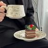 Designer Coffee Cups Niche French Ceramic Cup and Plate Sets  Light Luxury and High End Exquisite Cups  Birthday Gifts for Children