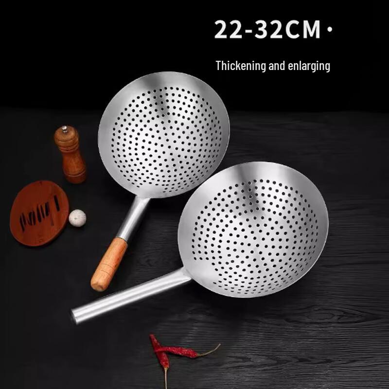 SPSR Commercial Stainless Steel Ladles and Strainers
