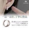 PACARON earrings ladies hoop earrings skin-friendly ring woman silver pink gold Valentine present anniversary (pink gold)
