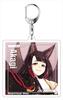 Azur Lane Trading Acrylic Keychain Vol.1 BOX Product 1 BOX = 10 pieces, 10 types in total